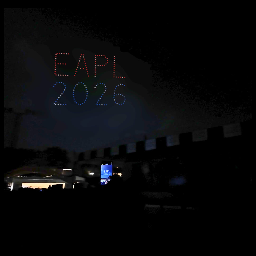 EAPL 2026 spelled out in red and blue drones above Ananta, Jaipur