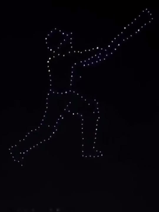 A batsman silhouette drawn by 200 drones above Jaipur