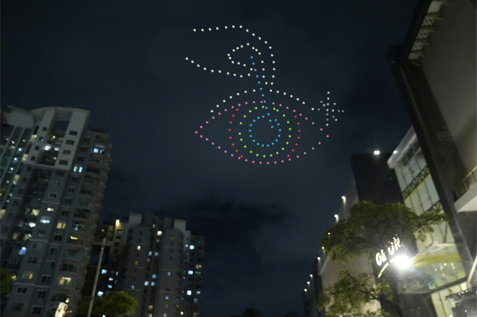 The Narayana Nethralaya eye and feather emblem recreated in drone light